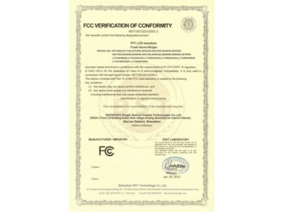 FC认证