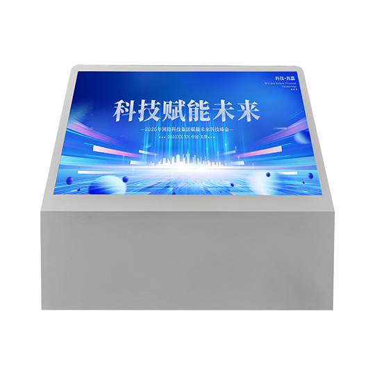 落地卧式查询机(红外触摸)